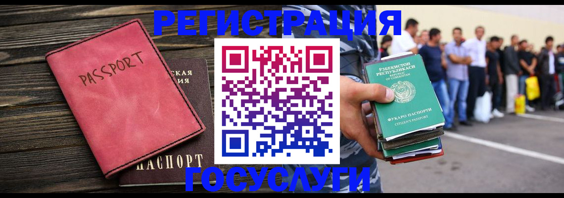 пропишу в квартире в Дегтярске